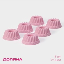 A set of baking shapes “fingers lick”, silicone, 6 pcs, 7 × 3 cm, color mix