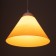 Plaphon "cone" E27 yellow 25x25x15cm