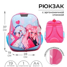 School backpack, 37 x 28 x 19 cm, calligrata volt 