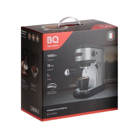BQ CM3001 coffee maker, Rozhkaya, 1450 watts, 1 l, white-silvery-8