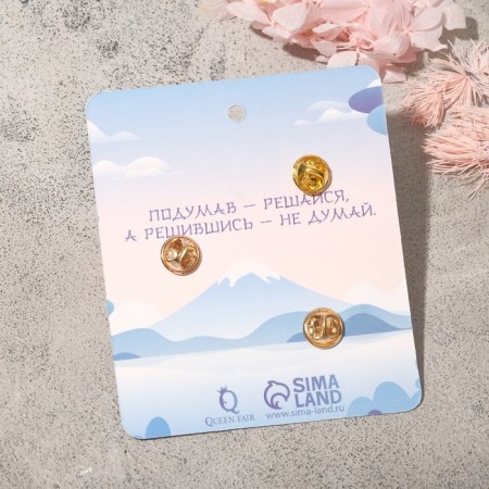 Set of icons (3 pcs.) "Japan" Sakura and a crane, colored in gold-3