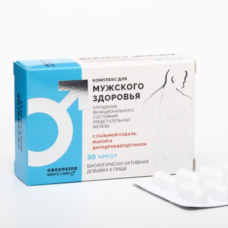 Complex for men's health with palm trees Sabal, Maku and Dihydrocercetin, 30 capsules, 500