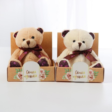 Soft toy "You are the best", Bear, mix, 15 cm-6