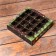 Packaging for sweets 16 pcs "New Year's branches", 17.7 x 17.7 x 3.8 cm