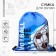 Football is Life 30 x 40 cm shoe bag