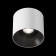 Technical C064CL-01-15W4K-RD-WB, LED, 15W, 10x10x8.5 cm, 1280lm, 1280lm, white and black color