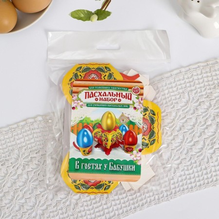 Easter set for decorating eggs on Easter “Visiting Grandmother. Gorodetskaya "-2