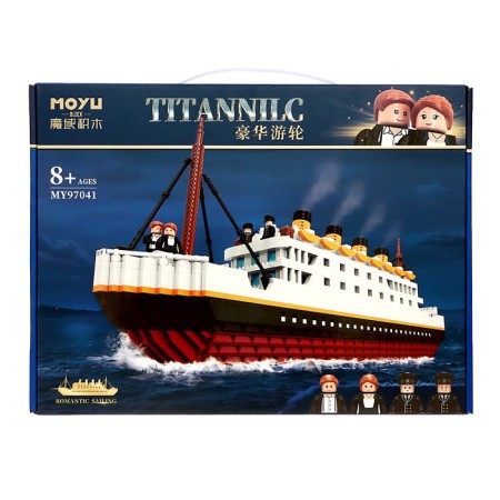 Designer mini block "Titanic", 2980 parts-4