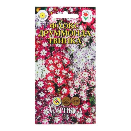 Flower seeds Flox Drummond "Twininkle", 0, 1 g