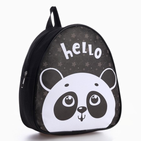 A set with a backpack and children's manuals "Panda", 23*20.5 cm-2