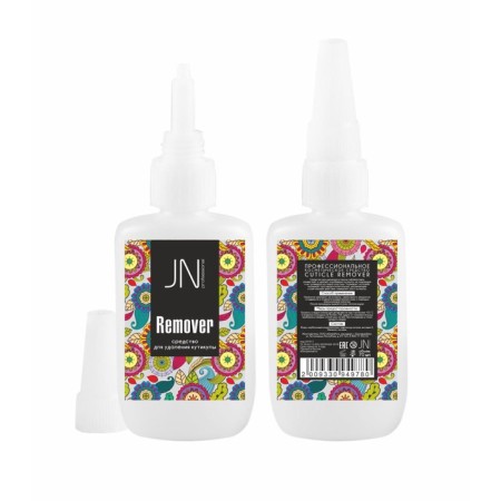 Remover for the cuticle Jessnail, 70 ml-2