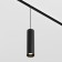 Sprinkle Squirrel Technical TR041-2-12W3K-B, 12W, 20x19.3x121.8 cm, LED, 840LM, 3000K, black color black