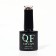 Nail varnish gel, “cat`s eye”, 3 phase, 8ml, LED/UV, chameleon color/bronze (06)