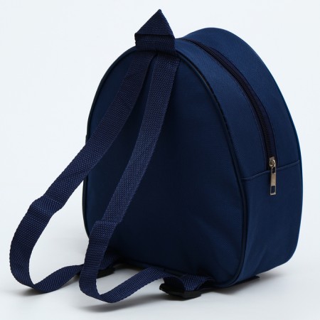 Children's set Roar, backpack, cap-3