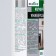 PVA glue ecolux universal 0.5 l