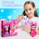 Fairy -tale pony doll, gift set with ponies, purple, mix