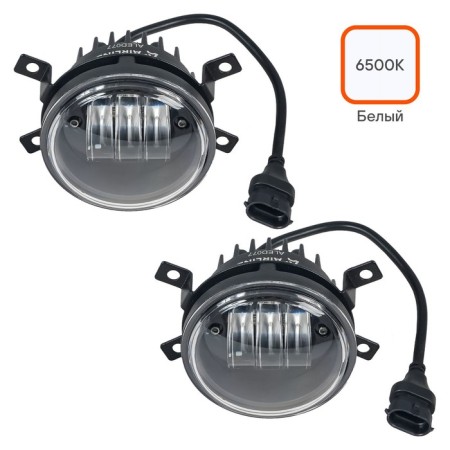 Farah LED AIRLINE, 27 W, D = 90 mm, set 2 pcs, white-1