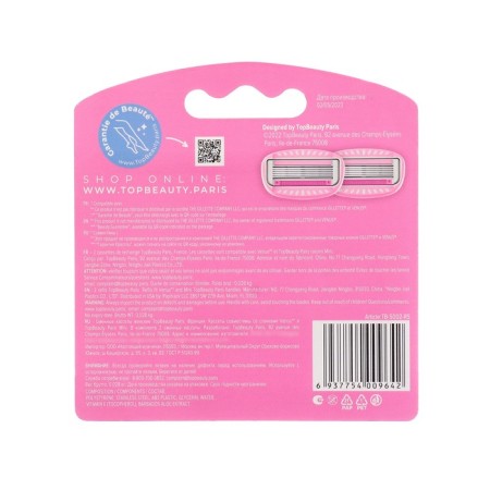 Feminine Exchange Cassettes Topbeauty Paris, Pink, 2 pcs (compatible with Venus)-1
