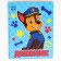 School diary, grade 1-11 in a soft cover, 48 liters of Gonchik, puppy patrol