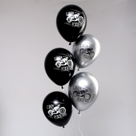 Shar Latex 12 "Moto Birthday", set of 50 pcs., Color silver, black chrome-1