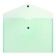A set of removal converters on the button of 5 pcs. Calligrata, A4, 150MKM, Green