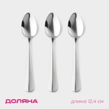 A set of spoons of coffee steels of stainless steel of a share, h = 12.4 cm, thickness 2.2 mm, 410 steel, 3 pcs