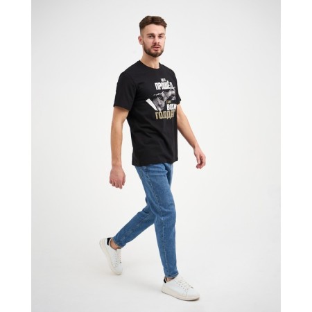 Men's T -shirt KAFTAN "Where I went", black, p. 48-2