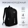 Youth backpack from textiles, 2 lightning departments, 4 pockets, black/gray color