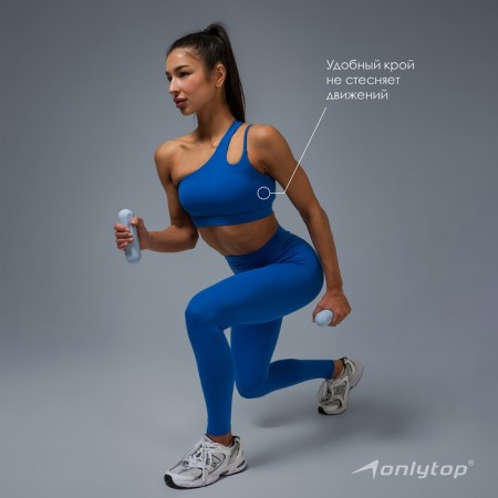 Sports top asymmetry, rr l, blue color-6