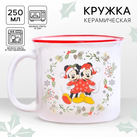 New Year mug "Happy New Year!" Mickey Mouse and Friends, 350 ml