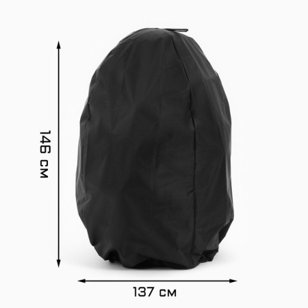 Czech for Tandar 137 d x 146 h cm, oxford 210, black