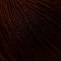 Yarn "children's whim" 50% merino wool, 50% fiber 225m/50g (251 brown)