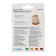 Postpartum, mesh, reusable panties, 2 pcs., Size L