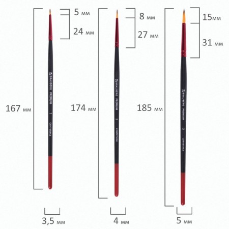 System of synthetics 10 pieces, Brauberg Premium, round No. 1, 2, 3, 5, 8; Flat No. 2, 4, 6, 8, 10-3