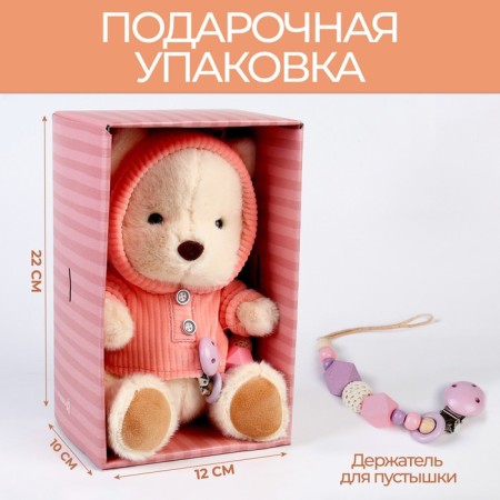 Gift set: Soft toy "Bear" + Holder for a dummy, pink-1