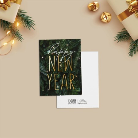 Happy New Year spruce postcard, 8 x 6 cm, New Year-1