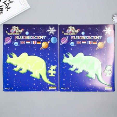 Phosphorus sticker "Triceratops" with adhesive pads set of 2 pcs mix 29.5x25 cm