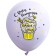 Shar Latex 12 "" With DR! Sweets ", pastel, set of 50 pcs., Mix