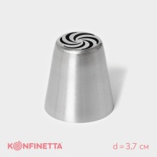 Konfinett confectionery nozzle 