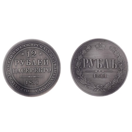 Panel souvenir "worthy man" with coins-4