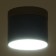 Lamp 2610/1GR LED 7W 4000k gray 10x10x8 cm Bayerlux