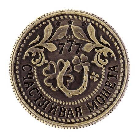 Coin Souvenir "bringing good luck"-4