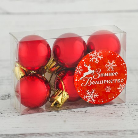 Set of balls plastic D-3 cm, 6 pcs "gloss" red-1
