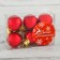 Set of balls plastic D-3 cm, 6 pcs "gloss" red
