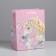 Package Gift Laminated Vertical, Packaging, Unicorn ”, MS 18 x 23 x 10 cm