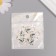 Decor for creativity metal, enamel "White cat with flowers" 2.5x1.6 cm