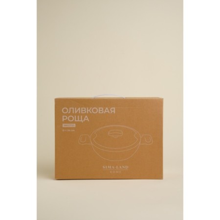 Poster - aluminum fried, d = 24 cm, h = 6.5 cm, anti -stick coating, induction, black color-9