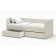 Romark Donny storage boxes, cream color, 2 pcs, 160x70 cm