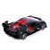 The radio -controlled “shyron” machine, doors open, works from batteries, red color