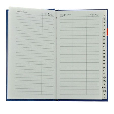 Telephone book A6, 64 sheets, cover of laminated cardboard, block 80 g/m2, mix-2